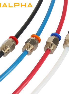 3D打印机气动气管接头PC4-M6M10快接头4mm送料管特氟龙管直通