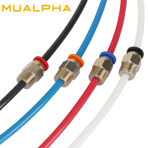 3d打印机气动管接头1.75mm