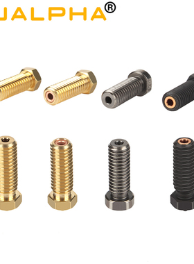 MUALPHA 3D打印机配件E3D火山口黄铜硬化钢喷嘴CHT三孔钛合金热端