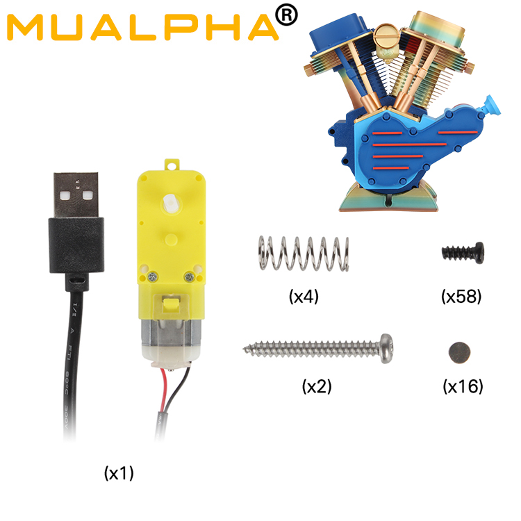 MUALPHA3D打印引擎模型组件