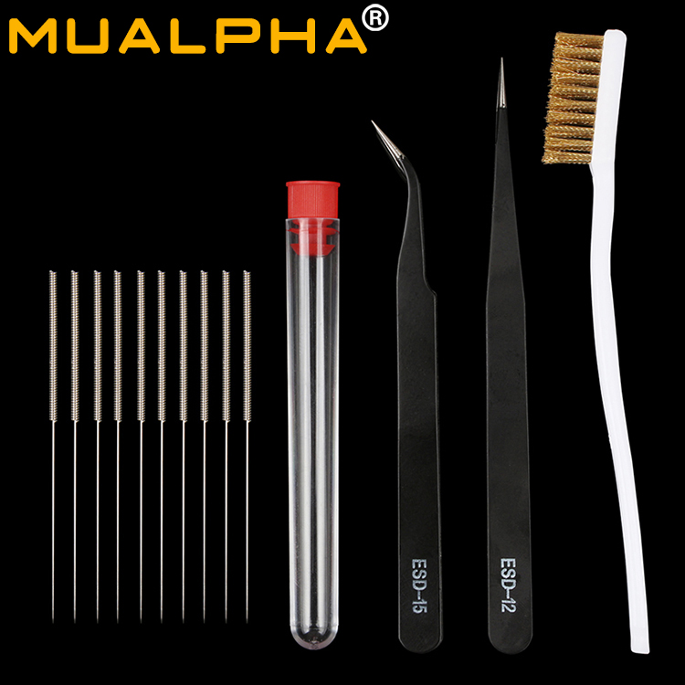 MUALPHA清理钻头镊子铜丝刷组合