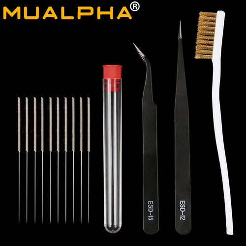 MUALPHA清理钻头镊子铜丝刷组合
