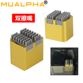 适配Bambu Lab拓竹子3D打印机配件P1P P1S擦嘴硅胶组件升级全金属