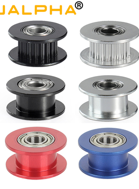 3D打印机同步轮高速轴承2GT惰轮皮带H滑轮轴承16齿20齿内径5MM