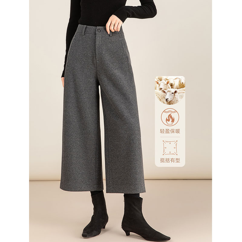 羊毛呢加厚显瘦直筒八分裤
