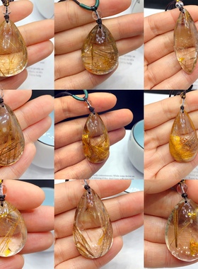 天然发晶钛晶吊坠锁骨链毛衣链水滴吊坠生日礼物情人节礼物