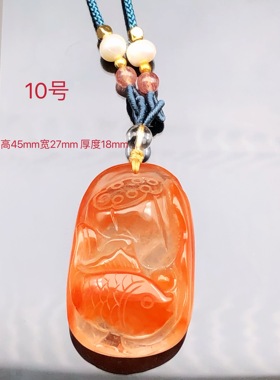 天然紫水晶绿幽灵兔毛吊坠