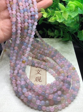 天然冰透摩根石多色糖果摩根石圆珠多圈手串生日礼物情人节快乐