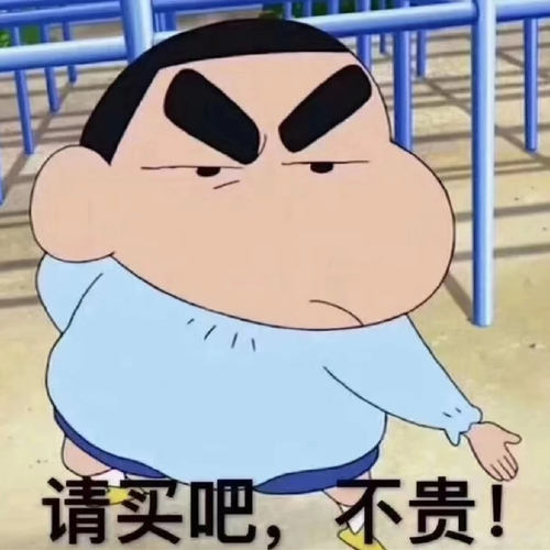 【货损捡漏使用过3】清仓商品不tui换！如遇没货默认tui款！
