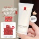 羽西大白防晒雪耳调衡锁水防晒凝乳SPF50PA 隔离紫外线