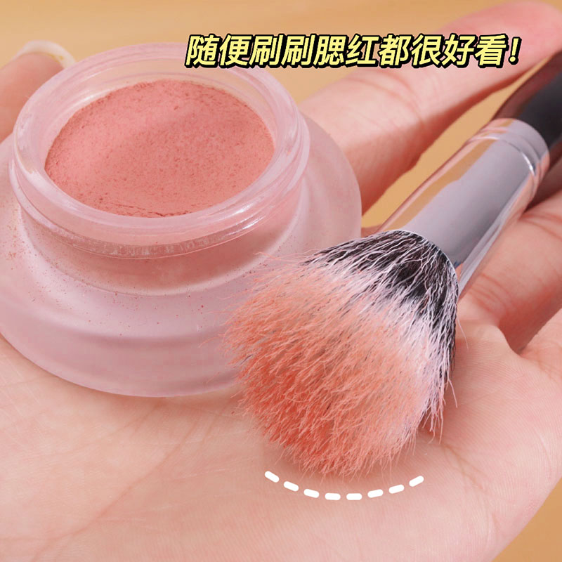 长杆点彩刷腮红刷点彩刷