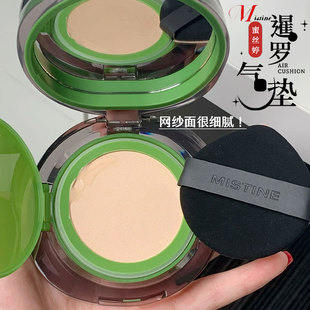 持久不脱妆正品 mistine蜜丝婷暹罗气垫BB霜带粉扑替换芯遮瑕保湿