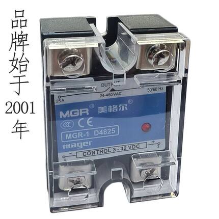 原装美格尔MGR-1固态继电器220v交流D4875a150a直流控交流24v单相