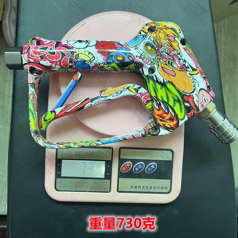 洁宝绿霸邦驰博拓彩绘高压洗车水枪清洗机枪头涂鸦防缠绕快接喷枪