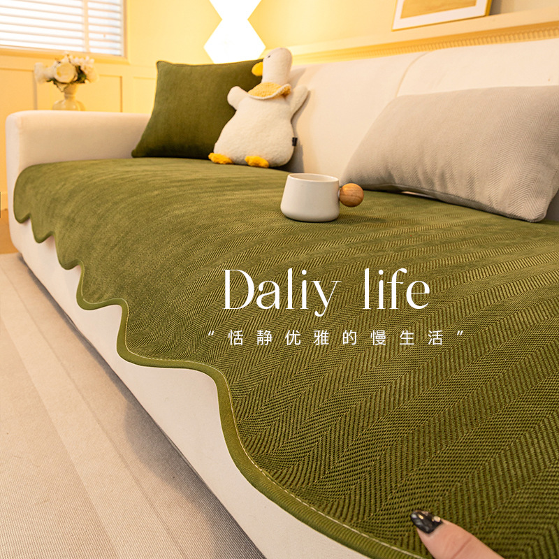 新款高级感人字纹异形雪尼尔沙发垫四季通用防滑坐垫子沙发盖布巾