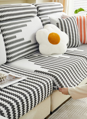 严选新款轻奢高级感弹力沙发笠全包万能套四季通用防猫抓沙发套罩