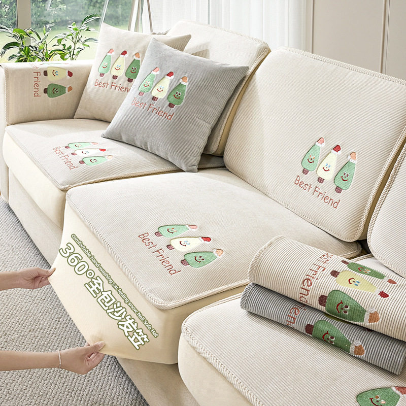 2026新款卡通灯芯绒沙发套罩全包万能套四季通用防猫抓弹力沙发笠,居家布艺,沙发套,淘宝优惠券,粉丝福利购,淘宝优惠卷