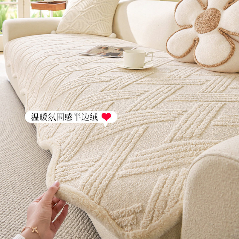 2026新款北欧奶油风异形沙发垫秋冬条纹毛绒直排防滑坐垫沙发盖布,居家布艺,沙发套,淘宝优惠券,粉丝福利购,淘宝优惠卷