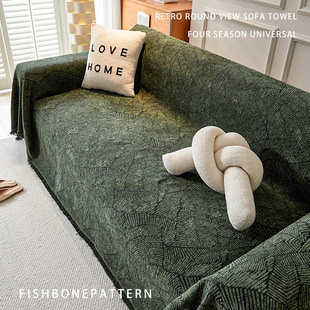 现代简约高档雪尼尔沙发巾秋冬轻奢高级感防猫抓沙发套罩沙发盖布