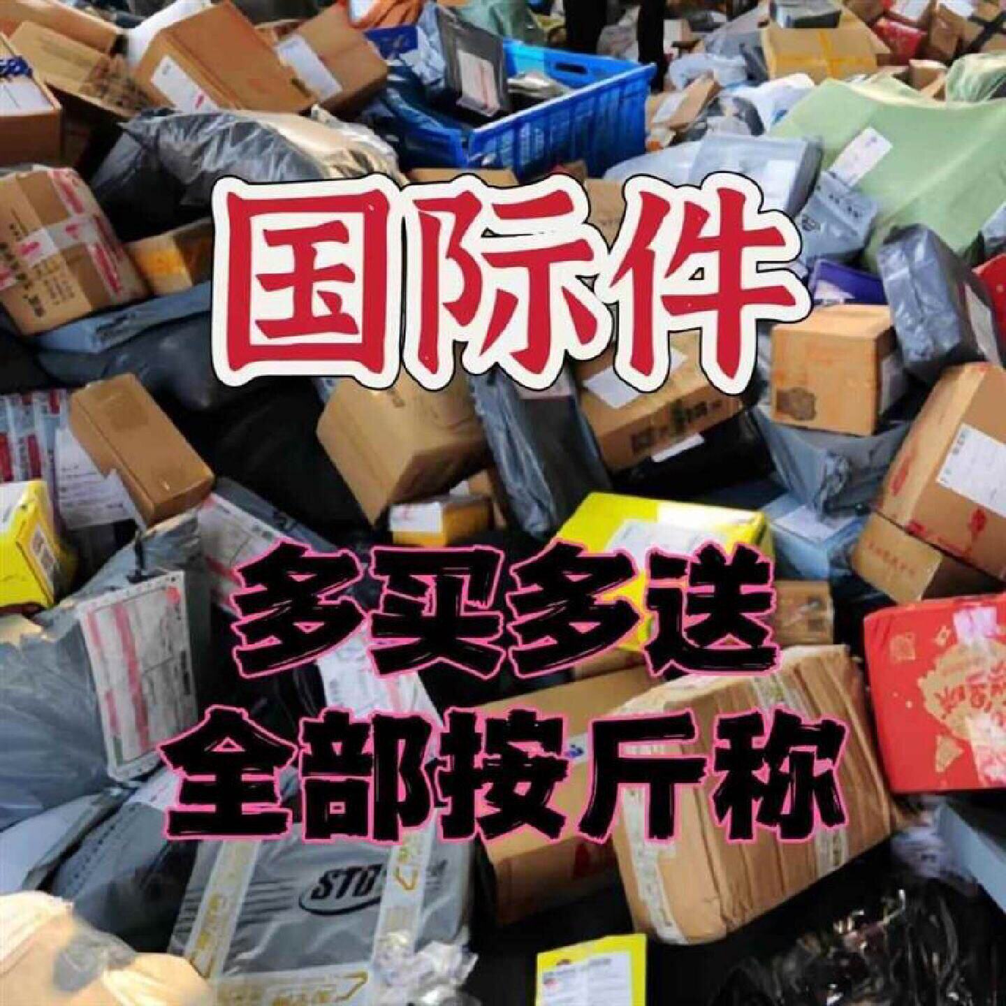 2025盲盒按个整箱解压全新未拆男女生日礼物网红潮玩减压礼品礼1