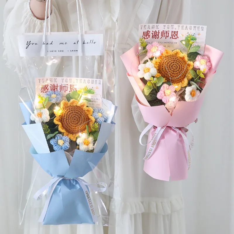 创意教师节感恩花束手工编织向日葵花朵网红风感谢师恩仿真花礼物