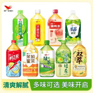 统一1L茶饮料大瓶装冰红茶青梅绿茶金桔柠檬水蜜桃整箱8瓶茶饮料