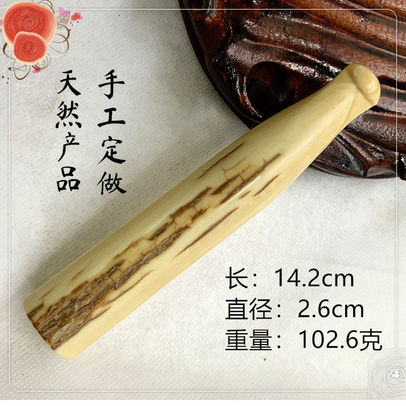 包邮猛犸牙老牙粗大号烟嘴滤嘴内藏拉杆换滤芯俩用