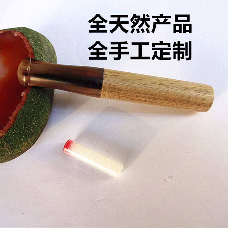 特价包邮天然沉香中接黄牛角换滤芯烟嘴适合9mm烟嘴滤芯