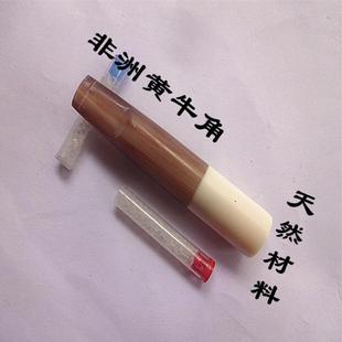 黑牛角黄牛角牦牛角中接猛牙牙白烟嘴适合6MM滤心