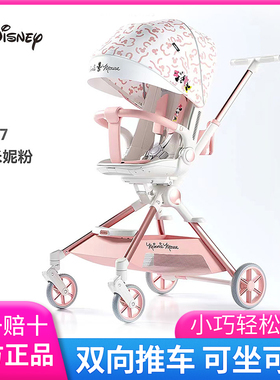 Vinng维尼可Q11溜娃神器可坐可躺高景观双向折叠减震Q7婴幼儿推车