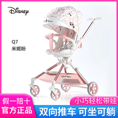 Vinng维尼可Q11溜娃神器可坐可躺高景观双向折叠减震Q7婴幼儿推车