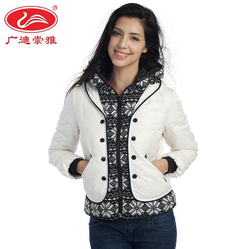 广迪崇雅鹅绒服短款时尚连帽保暖短装羽绒服195