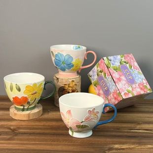 新元祥手绘美洋杯陶瓷咖啡杯创意马克杯大容量家用早餐杯牛奶杯子