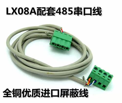 Hub USB - Ref 365816 Image 3