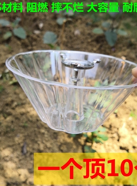 万能抽油烟机接油盒金属三爪通用油杯油烟机配件塑料接油碗摔不碎