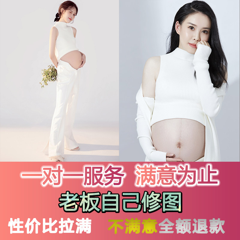 孕妇照修图P图PS精修专业修图人像精修写真婚纱照修图人物精修图片