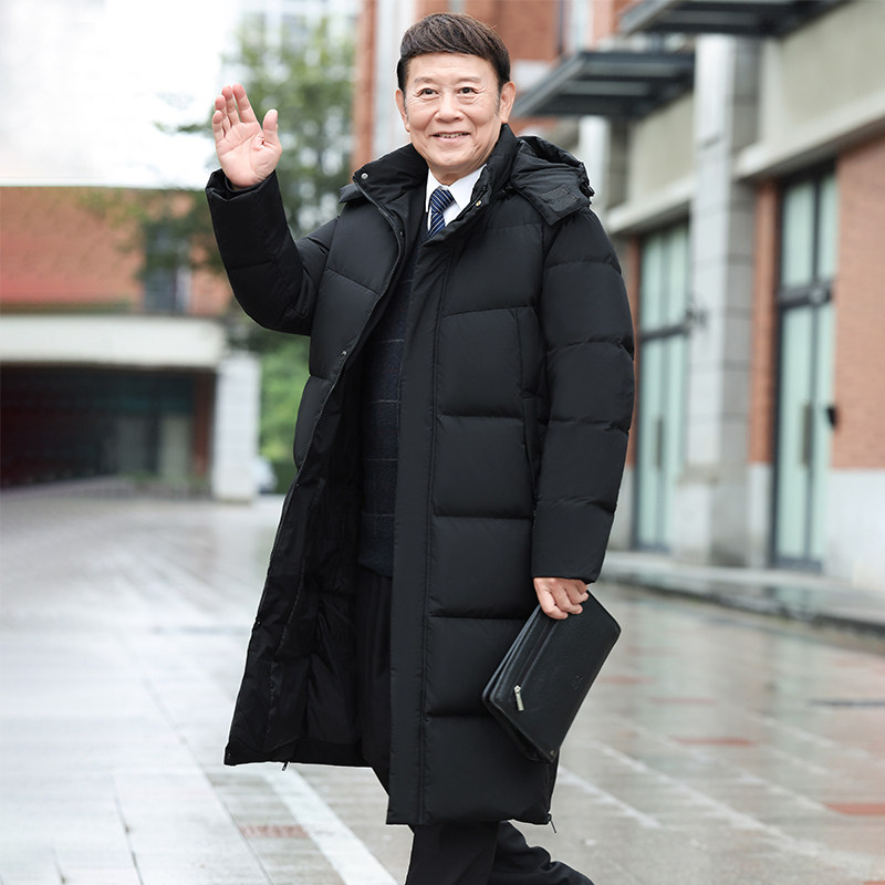 【白鸭绒】羽绒服男士长款防寒大衣加厚防寒大码外套爸爸加长风衣