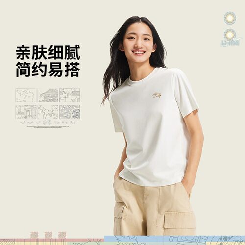 李宁中国文化系列故宫联名2026夏季女子T恤宽松短袖文化衫AHSW406