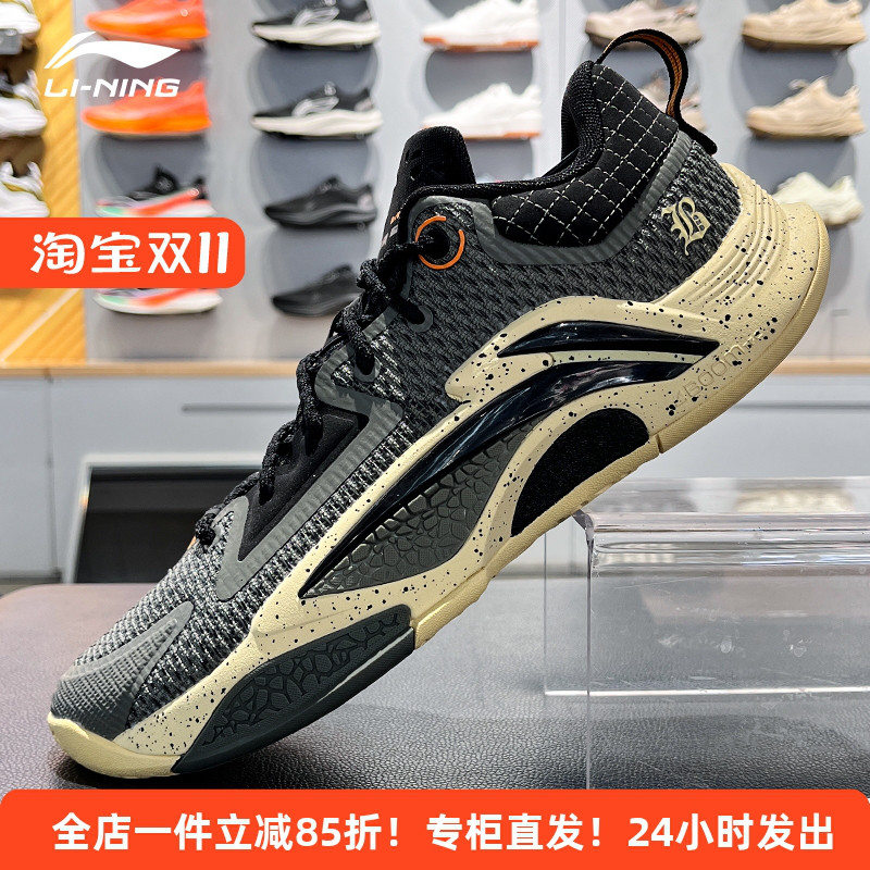 正品李宁比赛篮球鞋缓震球鞋