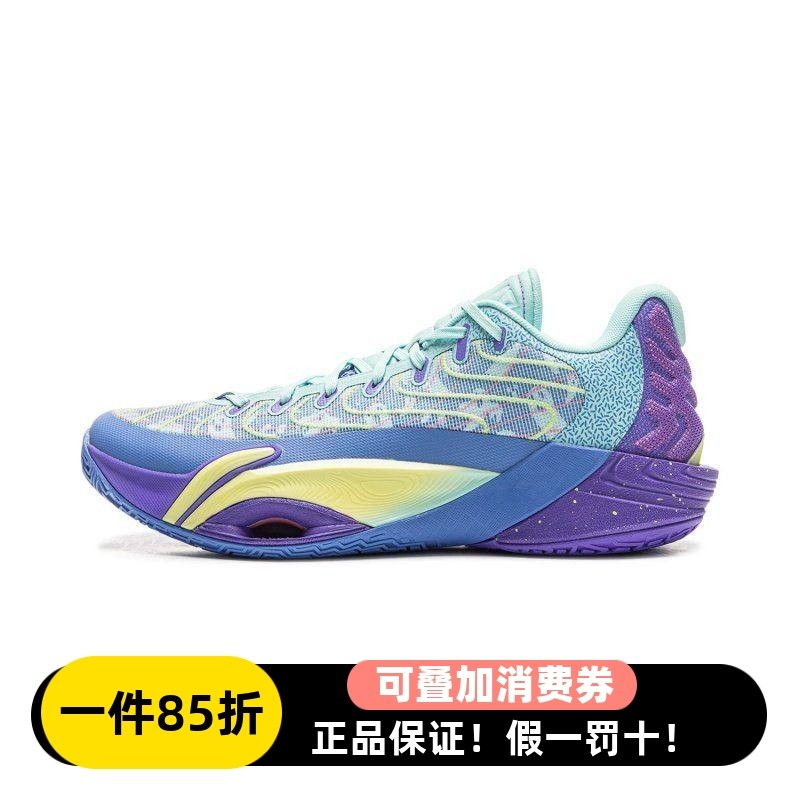 正品李宁男子篮球鞋2026新款空袭12捣蛋鬼轻量专业比赛鞋ABAV067