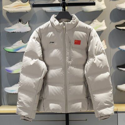 李宁冬季男女短款羽绒服国旗款