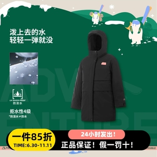 李宁冬季 鸭绒抗静电防泼水羽绒服YYMV014 男女儿童羽绒服中长款