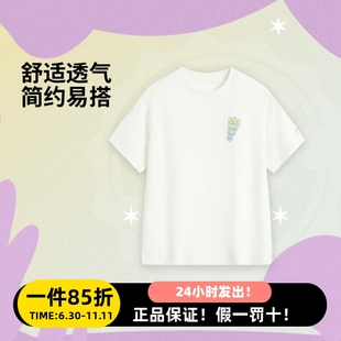 李宁秋冬男女大童休闲运动T恤半袖 宽松舒适抑菌棉质透气YHSV027