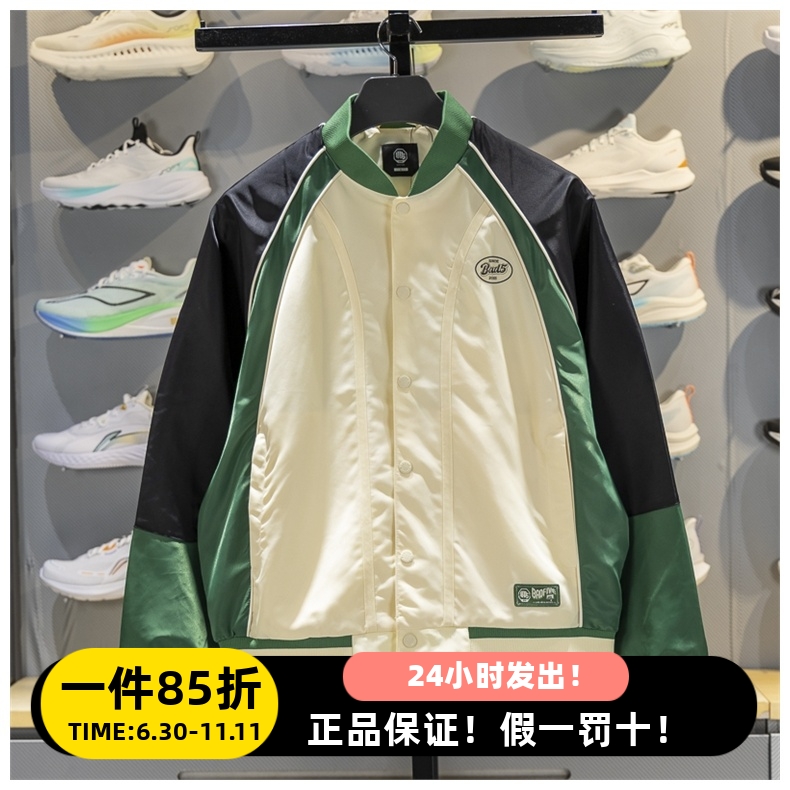 李宁冬季男女加厚保暖风衣棒球服