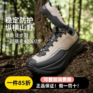 李宁冬季男肖战同款户外徒步鞋CF溯行川防泼水户外跑步鞋AHTV047