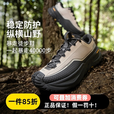 李宁冬季男肖战同款户外徒步鞋