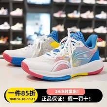 正品李宁2025男女大童篮球鞋免系带网面透气稳定运动鞋稳定防护