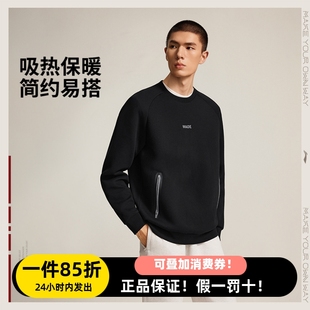 李宁冬季 男子韦德系列加厚保暖休闲运动卫衣圆领套头上衣AWDV683