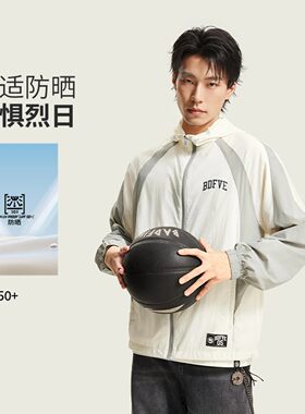 李宁男轻薄透气连帽防晒风衣