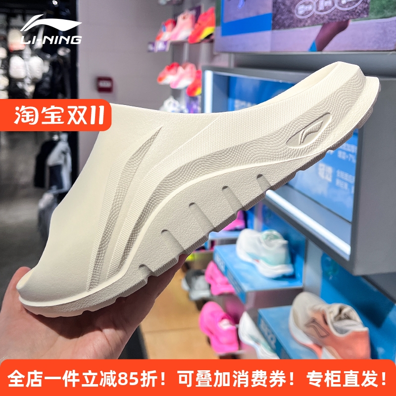 李宁男子运动厚底拖鞋增高夏凉拖